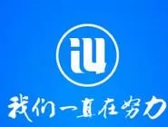 爱思助手修复iOS 13降级过程中提示错误问题的具体操作