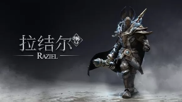 《拉结尔》每日必做事情的详情介绍