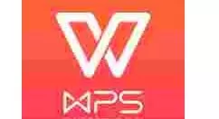 wps显示标尺的相关操作介绍