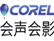 会声会影X8去除图片以及视频黑边的详细步骤介绍