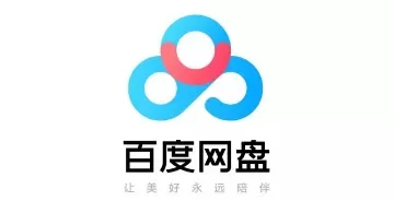 百度网盘中出现下载文件提示异常的具体处理步骤