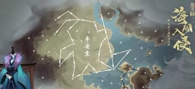 《阴阳师》走海国入侵路线的详细攻略