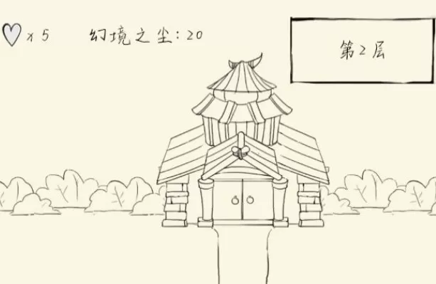 《暴走英雄坛》去琅嬛福地的详细攻略