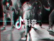 抖音中找到相似度特效的具体操作方法