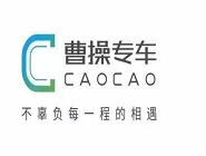 曹操出行的详细使用步骤介绍