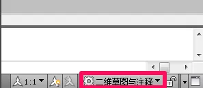 cad绘画三维图的详细操作方法