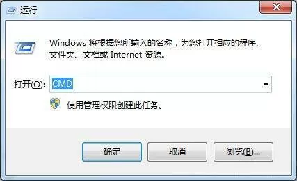 win7电脑出现文件不可以复制到u盘的详细处理方法
