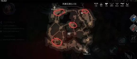 《拉结尔》找到风暴丘陵祭坛位置的详细攻略