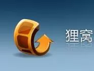狸窝全能视频转换器将flv转成mp3的操作步骤