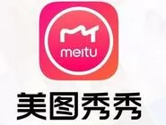 美图秀秀使用取样笔复制图像的操作流程