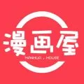 漫画屋手机版的详细玩法介绍