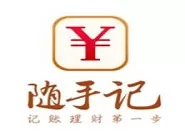 随手记账务管理守则的详情介绍