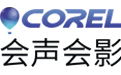 会声会影2018收藏标题的详细步骤介绍