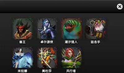 《刀塔霸业》亡灵猎阵容的玩法分享