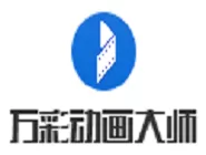 万彩动画大师调整显示比例的详细操作步骤