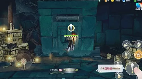 《剑网3指尖江湖》出现江湖密室进不去的具体操作步骤