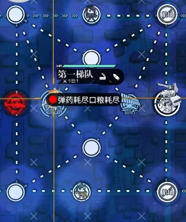 《少女前线》酒保行动低耗刷碎片的详细攻略