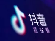 抖音出现看不了评论的详情讲述