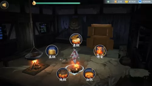 《剑网3指尖江湖》神仙炖制作的技巧分享