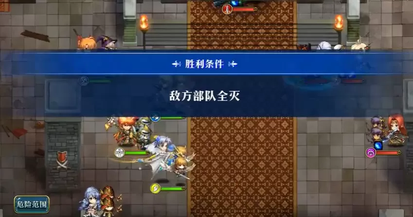 《梦幻模拟战》6.17ss5通关的详细技巧