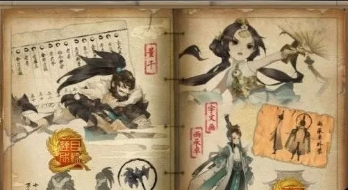 《剑网3指尖江湖》中打白帝城的具体技巧