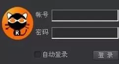 kk录像机加水印的具体操作方法