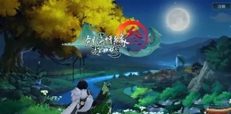 《剑网3指尖江湖》招募角色的具体技巧