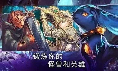 《亘古幻想》打最后玄bos的具体技巧