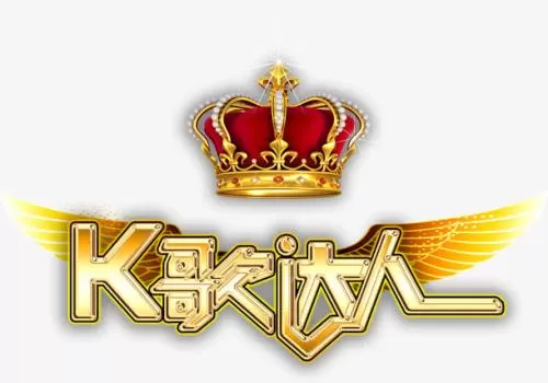 K歌达人中使用K歌房的详细操作方法