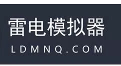 雷电安卓模拟器设置分辨率的具体操作方法