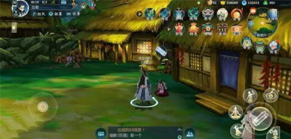 《剑网3指尖江湖》中npc功能的具体介绍