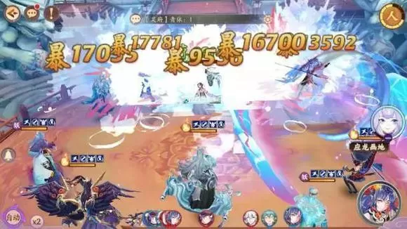《云梦四时歌》中贪十阵容的具体介绍