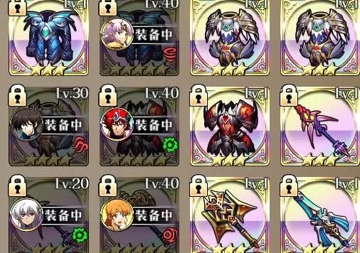 《梦幻模拟战》的SSR武器介绍