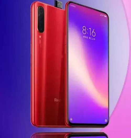 红米k20pro设置电话铃声的详细步骤