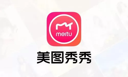 美图秀秀中使用取样笔复制图像的详细操作方法
