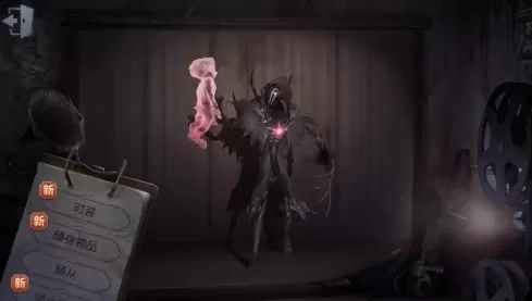 《第五人格》忘川渡人是否值得买的详情介绍