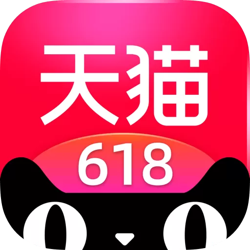 手机天猫叠猫猫最后三只合成的详细操作方法