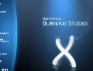 Ashampoo UnInstaller卸载软件的操作方法