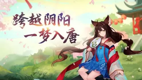 《云梦四时歌》螭吻阵容搭配的详情介绍
