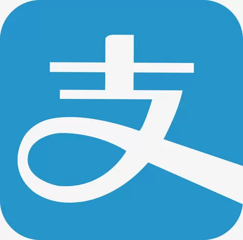 支付宝中获得转账回执单的详细操作方法