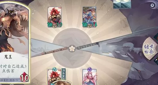 《阴阳师》新手试炼三不屈关卡通关的详细攻略