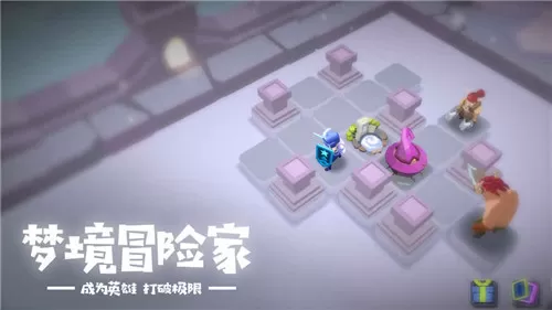 《梦境彼岸》快速升级的具体操作方法