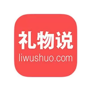 礼物说App的详细注册步骤介绍