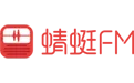 蜻蜓fm中做电台的具体操作方法
