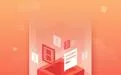 爱上安全的具体使用步骤介绍