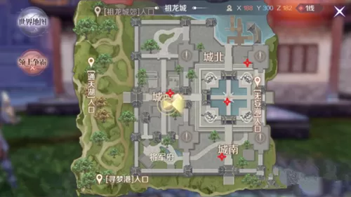 《完美世界》中找到黑市商人刷新坐标位置的详细攻略