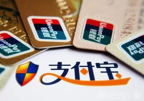 支付宝中找到共享玩具位置的具体操作方法