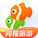 同程旅游中绑定微信账号的具体操作方法