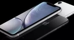 iphone使用Siri启动捷径的操作过程