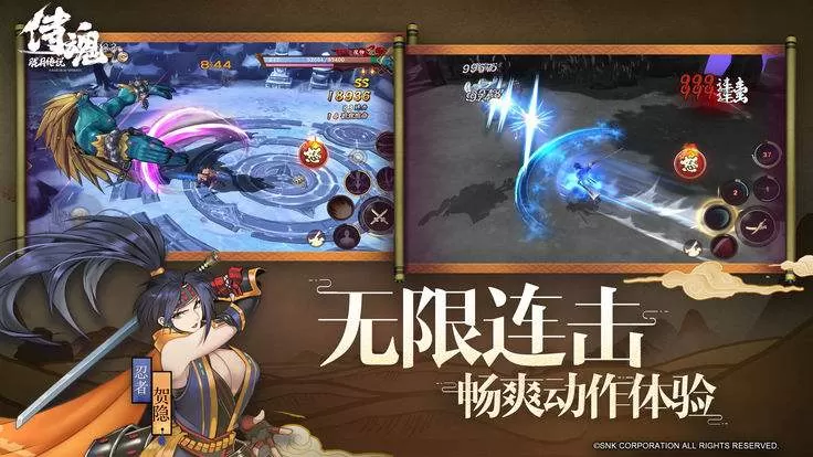 《侍魂胧月传说》6月5日更新活动的详情讲述